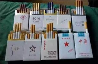 二十元的烟有哪些牌子好一点2025详解，权威详述二十元好烟牌子