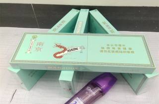 山东20元烟本月阐述，本次整理山东平价烟