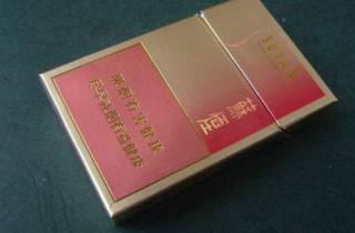 各种烟多少钱一盒5月都来围观！专业探讨各种烟价不同