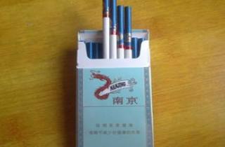 二十元的烟有哪些牌子好一点2025详解，权威详述二十元好烟牌子