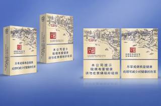 红金龙(硬蓝梦)香烟好抽吗2025年先睹为快！深度阐释红金龙硬蓝梦口感评价