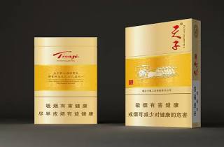 白沙（软和天下）一条2025年用户实证！隆重详述软和天下品