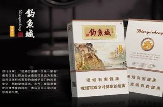 意大利香烟推荐2025年今天必看！隆重展示意大利香烟精选