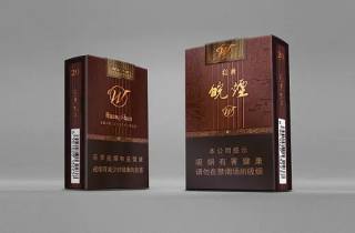 云烟哪款烟最好抽2025年数据说话！今日详述云烟醇和之选