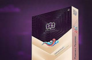 白沙（软和天下）一条2025年用户实证！隆重详述软和天下品