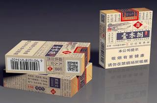 中华香烟317怎么样好抽吗2025年信息差！权威诠释中华317口感如何
