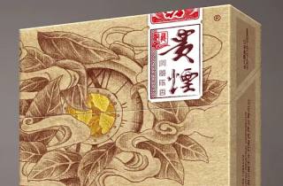 外烟批发网站大全今日详解，专业总结外烟批发精选