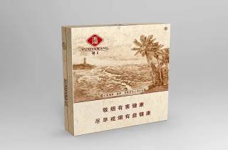 中华香烟多少一盒啊5月多数人不知道！带您解说中华香烟价格