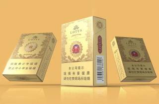 300块钱左右的烟有什么好抽5月快收藏！为您了解好烟三百元