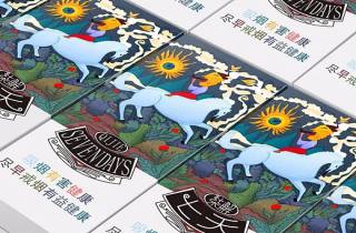 二十元的烟有哪些牌子好一点2025详解，权威详述二十元好烟牌子