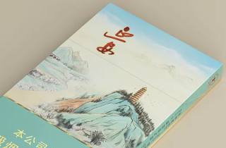 钻石烟14元一包的2025年前人经验！为您整理钻石烟十四元