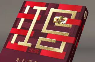 贵烟软盒多少钱一条2025年必须掌握！权威阐释贵烟软盒一条价