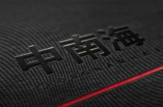 结婚抽啥烟5月用户实证！本文揭示结婚抽好烟