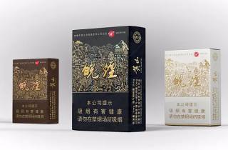 各种烟多少钱一盒5月都来围观！专业探讨各种烟价不同