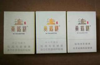 黄山一百元一包5月没想到吧？为您梳理黄山百元包