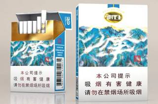 多少钱的烟算高档香烟2025年价格详解！隆重评述百元之上为高档