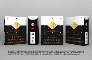 都有哪些细烟比较好抽的5月圈内实锤！权威阐释细支烟精选