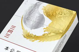 都有哪些细烟比较好抽的5月圈内实锤！权威阐释细支烟精选