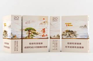 95至尊软盒多少钱5月前辈经验！隆重盘点95至尊软盒价格
