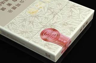 四个字的烟一盒8根烟多少钱2025年今日烟价！为您盘点八根烟价