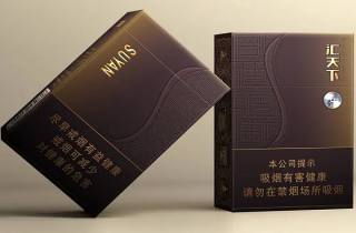 各种烟多少钱一盒5月都来围观！专业探讨各种烟价不同