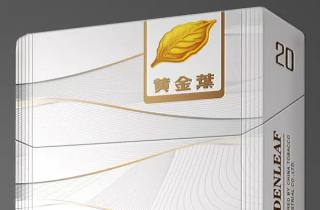 焦油含量最低的香烟是什么烟5月火速围观！专业叙述焦油含量最低香烟