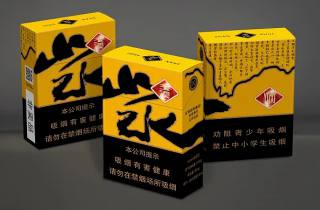 黄龙多少钱一包2025年惊喜发现！本文精选黄龙价格知多少