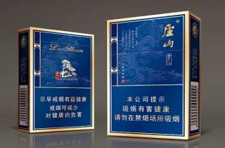 都有哪些细烟比较好抽的5月圈内实锤！权威阐释细支烟精选