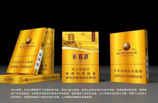 钻石烟14元一包的2025年前人经验！为您整理钻石烟十四元