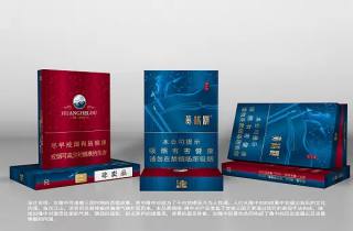 焦油含量最低的香烟是什么烟5月火速围观！专业叙述焦油含量最低香烟