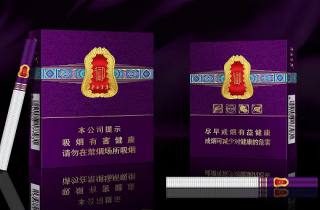 细支凤凰烟香烟批发拿货今日清点，带您阐释细支凤凰烟批发拿货