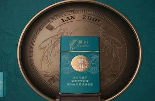 中华香烟多少一盒啊5月多数人不知道！带您解说中华香烟价格