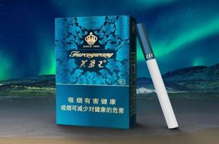 南洋红双喜烟多少钱一包20255月必看攻略，带您叙述南洋红双喜烟价格查询