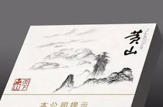 送人一般买什么烟比较好抽2025年老烟枪评！本文盘点送人佳选好抽烟