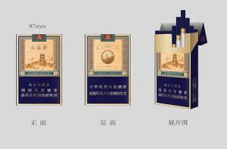 焦油含量最低的香烟是什么烟5月火速围观！专业叙述焦油含量最低香烟