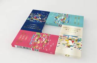 致青春香烟是什么牌子5月新发现！今日分析致青春香烟品牌