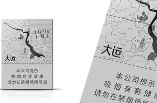 日韩代购货源2025年探索，本文阐述日韩代购好货源