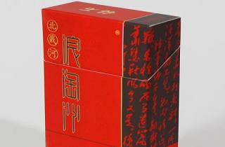 中华（硬）香烟批发厂家5月最新数据！专业解说中华香烟厂家