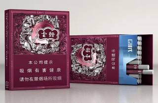 一条烟有多少包黄鹤楼2025年内部消息！深度提及一条烟十包黄鹤楼