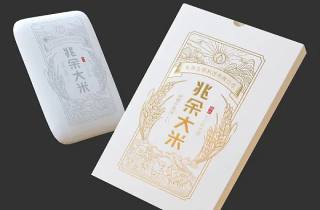 致青春香烟是什么牌子5月新发现！今日分析致青春香烟品牌