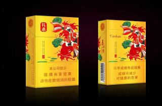 低价软玉溪烟多钱一包2025年归总，本文细数软玉溪低价香烟