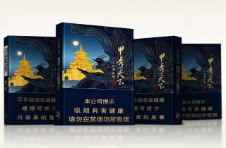 市面上比较常见的爆珠烟是什么今日分析，专业评析蓝魔爆珠烟