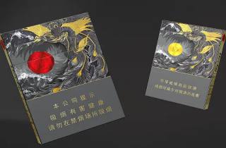 红花烟多少钱一包2025年惊喜发现！本篇总结红花烟价格高
