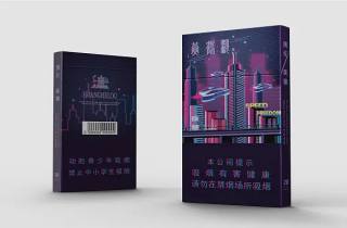 白娇子多少钱一包2025年送礼推荐！为您精选白娇子价格信息