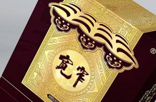 烟可以低价卖吗2025年今日聚焦，专业汇总烟低价卖可行