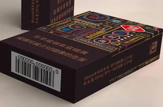 红金龙(硬蓝梦)香烟好抽吗2025年先睹为快！深度阐释红金龙硬蓝梦口感评价