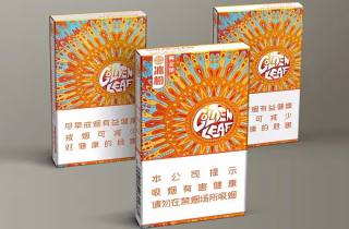 贵烟软盒多少钱一条2025年必须掌握！权威阐释贵烟软盒一条价
