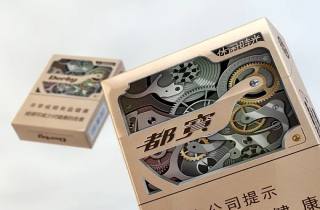 红花烟多少钱一包2025年惊喜发现！本篇总结红花烟价格高