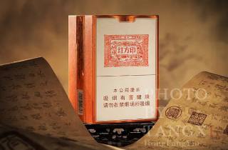 陕西知名香烟有哪些2025年新政速递！为您分享陕西名烟选