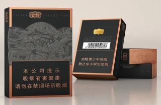 泰山烟50元档2025年整合，为您了解泰山品质新高度